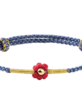 本命年网红同款可调节大小手环