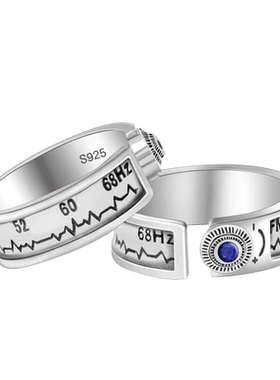 52赫兹情侣日韩风学生饰品尾戒