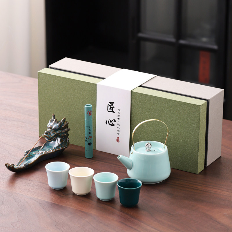 国庆送客户小礼品中秋节员工礼品定制logo开业商务伴手礼小众高级