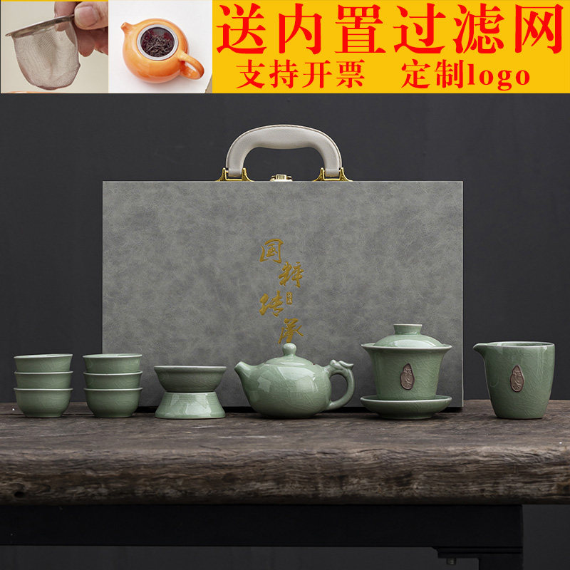 党员纪念礼品谢师开业实用大气商务活动员工送礼长辈随手礼伴手礼