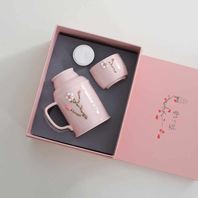 女性高端礼品粉色员工生日礼物公司活动宣传定制实用送客户伴手礼