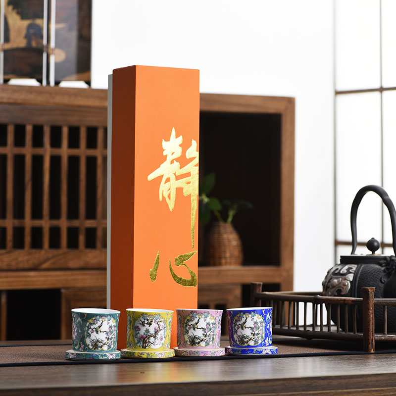 礼品实用高档客户商务公司活动开业随手礼送员工纪念品年会伴手礼