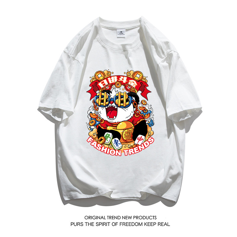 2023年新款夏季印花短袖T恤男潮宽松半袖潮ins情侣装T2204P20，男装T恤，电商A097