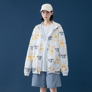 2023新款防晒衣男潮宽松夏季夹克连帽防晒服皮肤衣外套2FS2601P25图片