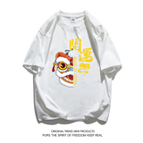 2023年新款夏季印花短袖T恤男潮宽松半袖潮ins情侣装2T2203P20，男装T恤，电商A097