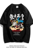 2023年新款夏季印花短袖T恤男潮宽松半袖潮ins情侣装3T2202P20，男装T恤，电商A097