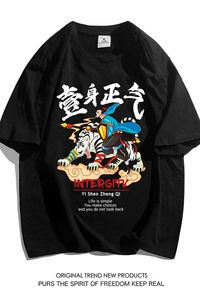2023年新款夏季印花短袖T恤男潮宽松半袖潮ins情侣装3T2202P20图片