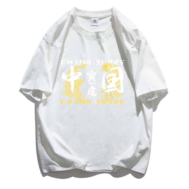 2023年新款夏季印花短袖T恤男潮宽松半袖潮ins情侣装1T2209P20,男装T恤,电商A097