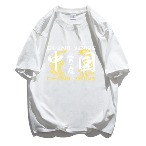 2023年新款夏季印花短袖T恤男潮宽松半袖潮ins情侣装T2209P20图片