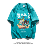 青色