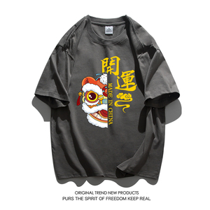 2023年新款夏季印花短袖T恤男潮宽松半袖潮ins情侣装2T2203P20,男装T恤,电商A097