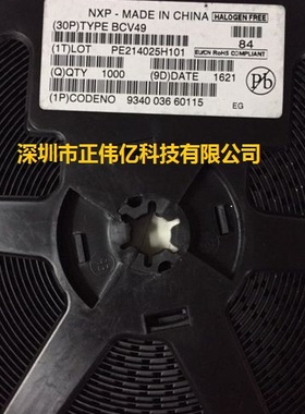 原装正品现货 BCV46 TRANS PNP DARL 60V 0.5A 丝印:FE 询价为准