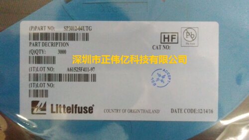 原装正品现货SP3012-04HTG TVS DIODE 5VWM 7VC SOT23-6 询价为准