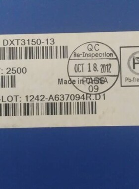 原装现货DXT3150-13 TRANS NPN 25V 5A 丝印:N52 SOT89-3询价为准