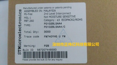 全新原装特价现货  P0102BL5AA4 200V 200UA   SOT-23 询价为准