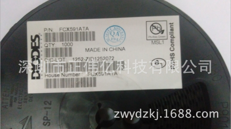 原装现货FCX688BTA NPN硅功率（开关) 12V 3A 询价为准