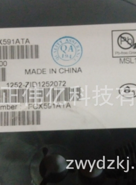 原装现货FCX458TA NPN硅平面高电压 400V 225MA 丝印:N58询价为准