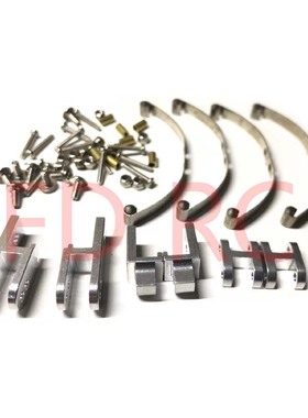 顽皮龙 B16 B14 B24 B36飞宇 FY004升级改装金属避震钢板吊耳悬挂