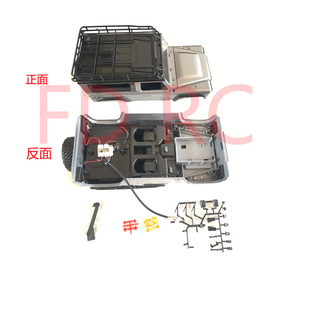 车壳 后车顶 前车顶 莽牛 路虎D90 d90 行李架 半卡原厂 MN99S