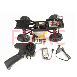 原厂底盘 全比例车架攀爬车越野车四驱车 MN99S 莽牛