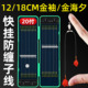快挂超短子线双钩12厘米成品防缠绕土鲮梅州钓法金袖 金海夕鲫鱼钩