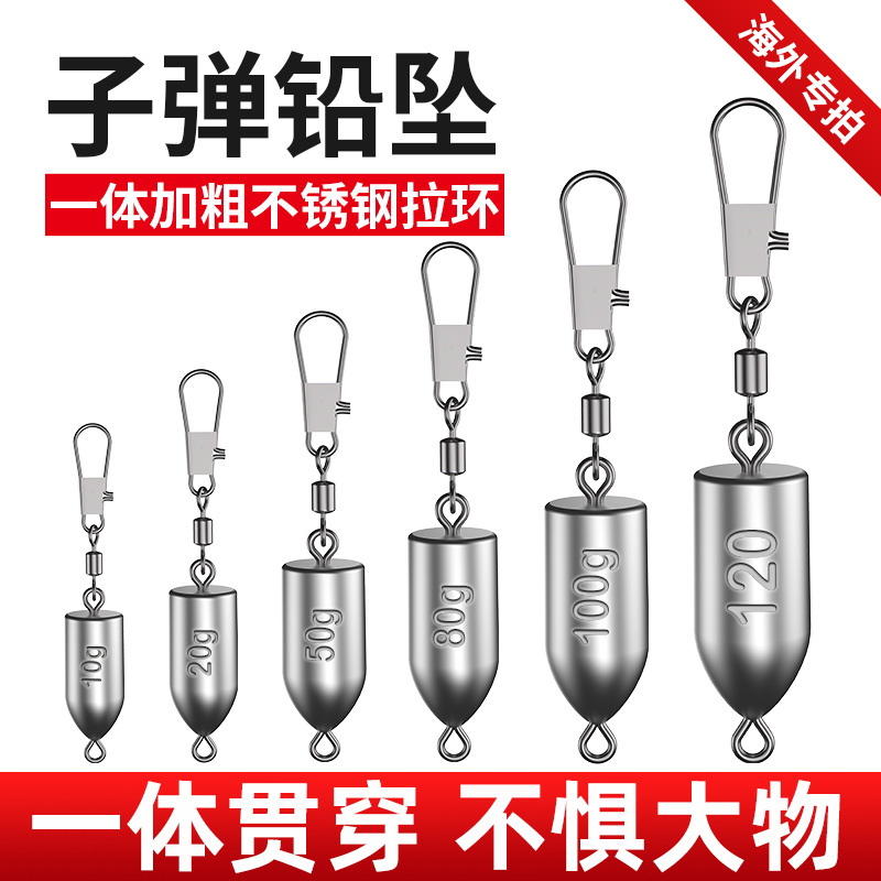 挂饵方便防挂底入水快