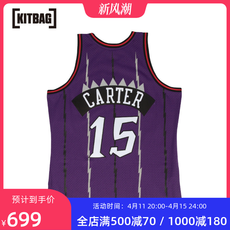 多伦多猛龙队 vince carter 复古之夜 客场球迷版球衣 - 男子