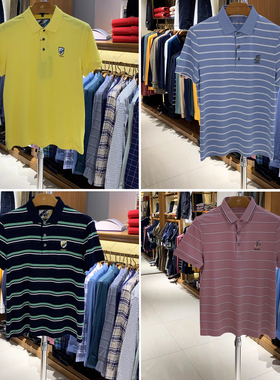 BHPC比华利保罗夏季【纯棉舒适】亲肤时尚休闲翻领条纹短袖T恤