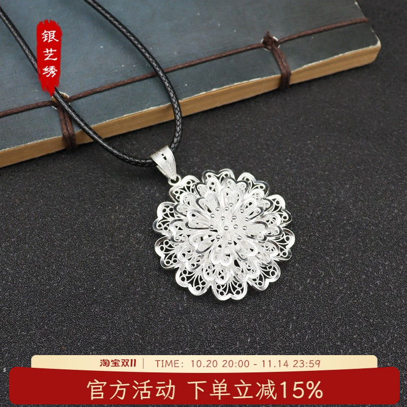 纯银三层梅花吊坠项链送女友礼物