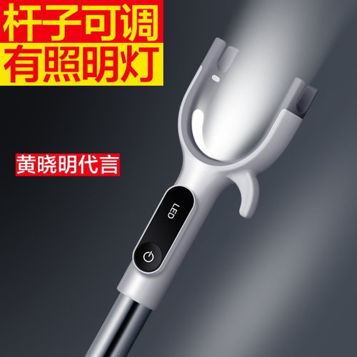 晾衣叉大卫撑衣杆家用伸缩晾衣杆