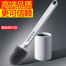 大卫马桶刷子无死角家用洗厕所卫生间马桶刷蹲坑清洁长柄洁厕套装