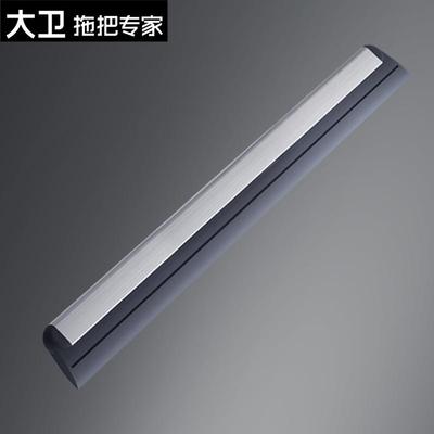 大卫魔术扫把头 适用于F12魔术扫把头 配件替换装