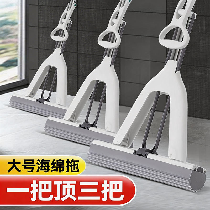 大卫海绵拖把家用卫生间浴室专用吸水拖布一拖净2026新款懒人大号