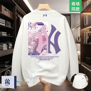 【热门推荐】潮牌甄选丨达人种草丨爆款主推丨高级感印花情侣卫衣