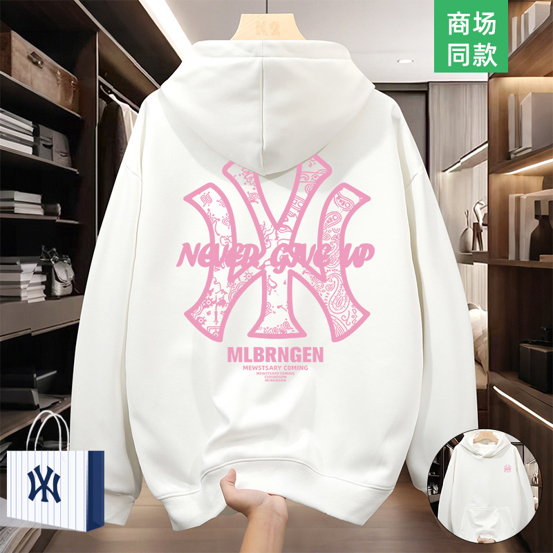 【一折专区】2025秋冬款卫衣女生春秋款套头连帽女装潮牌外套