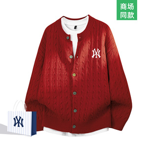 【一折专区】奥莱商场 I 秋季针织衫 I 简约纯色情侣长袖开衫毛衣