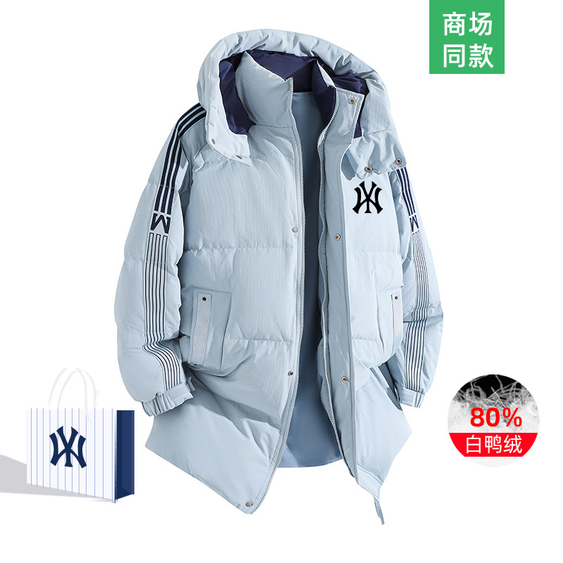 【一折专区】条纹中长款过膝羽绒服男女新款冬季加厚保暖情侣棉服