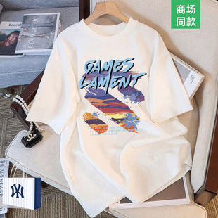 【一折专区】奥特莱斯 | 官方正品 | 夏季2025新款潮牌短袖T恤男