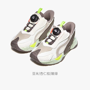 (中童)基诺浦机能鞋25秋新款儿童运动鞋男女童鞋大童鞋子002,931