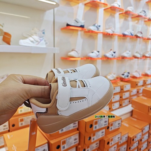 基诺浦机能鞋2025春款小童鞋男女宝宝轻盈防滑学步鞋经典款GW1617