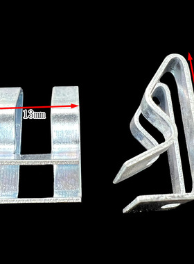 欧曼汽车配件大全角板卡子车前脸包角铁卡扣适配est/gtl货车配件