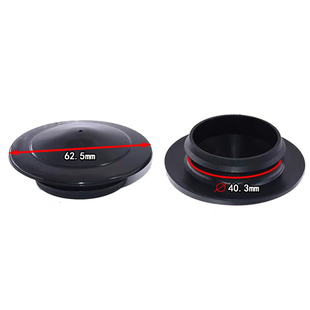 新蓝鸟骐达轩逸启辰逍客奇骏MX6NV200 前减震器上座防水防锈盖