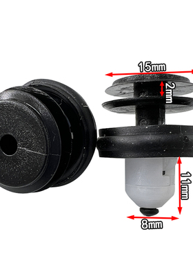 宝马新3系新5系 530 G38 528li 530li 540li E530i门板卡扣