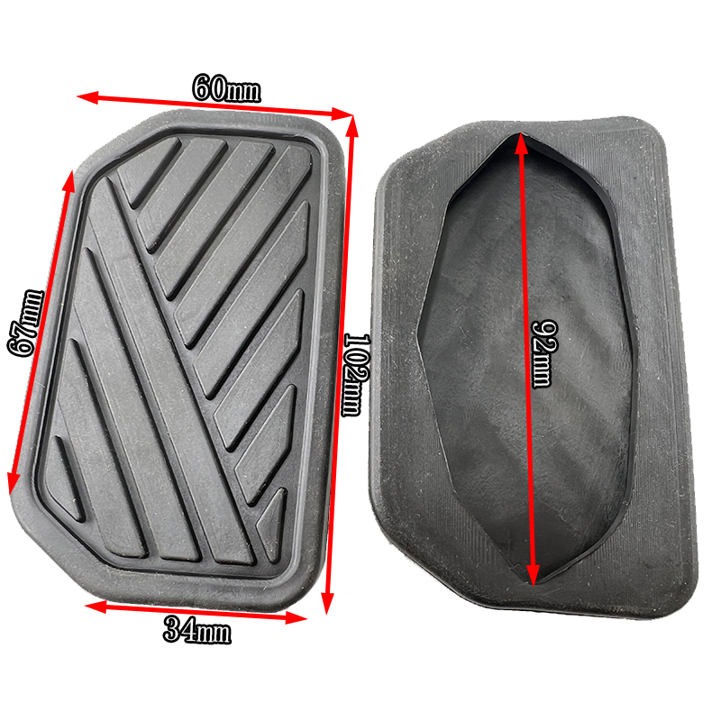 挡刹车脚踏板胶垫防滑皮套