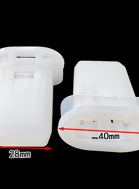 适用比亚迪秦宋海豚E2E3元PRO PLUS唐汉后排座椅座垫固定卡扣卡子