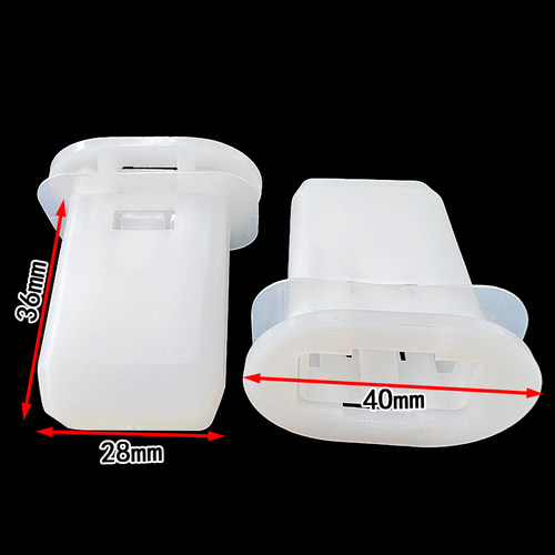 汉后排座椅座垫固定卡扣卡子