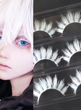 硬梗白色睫毛COSPLAY漫展假睫毛