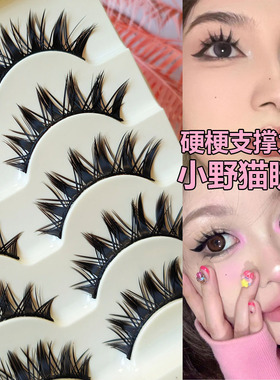日系五对装小恶魔cos假睫毛