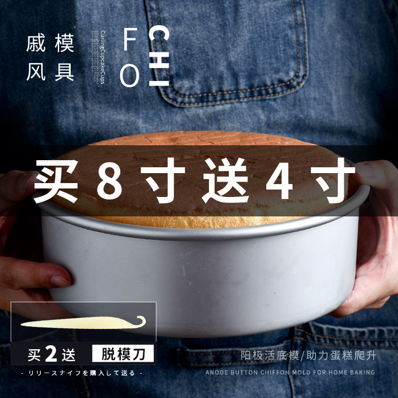 µ°¸âÄ£¾ß