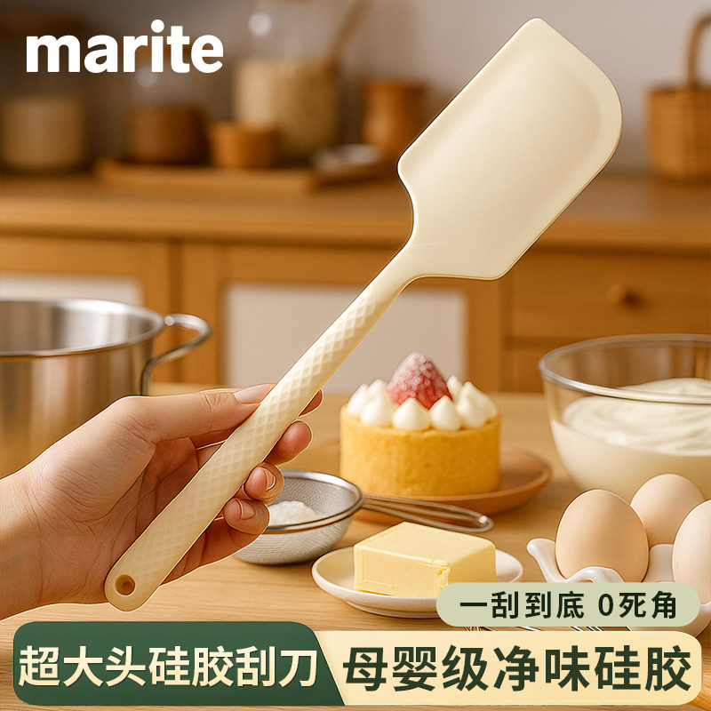 日本矽胶刮刀食品级烘焙铲子工具蛋糕刮板一体式软铲刀抹奶油搅拌图片